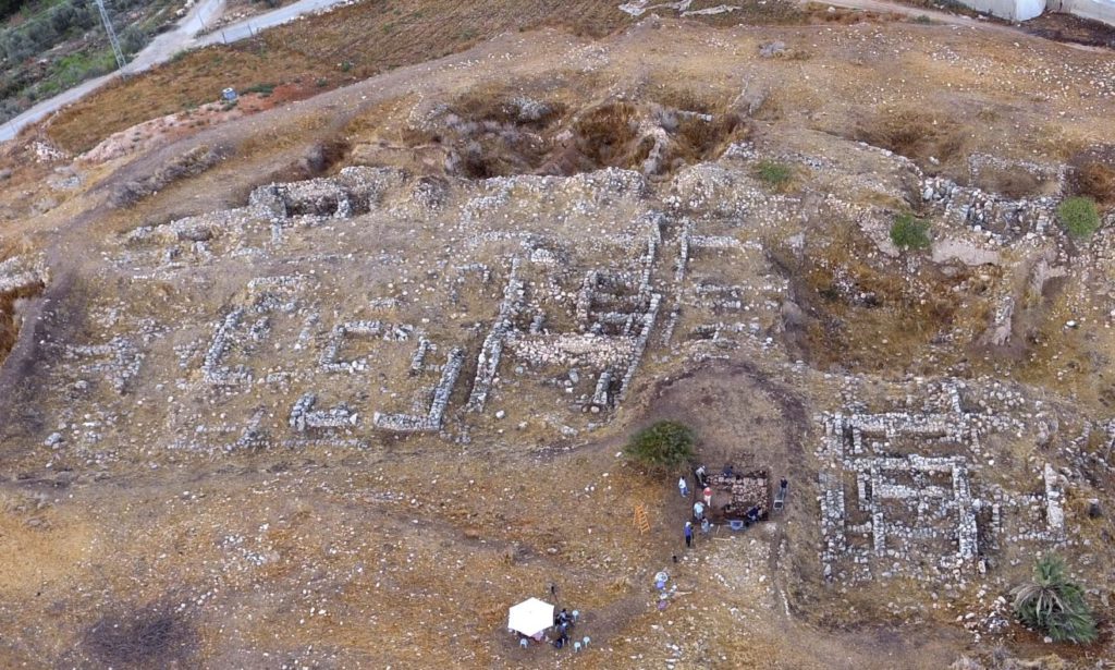 Aerial view of the site in Palestine.