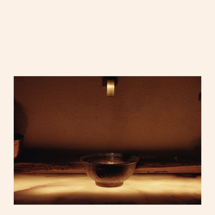 Halma interior, light and shadows.